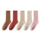 Dark Pink+Khaki+Caramel+Coffee+Beige Apricot