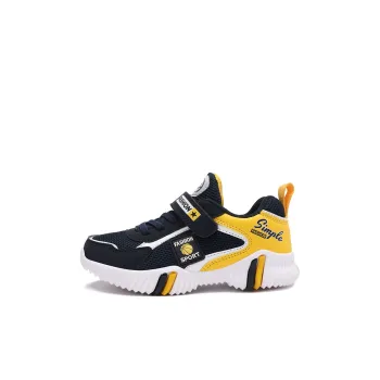 FIRS Kids Kids' Running Shoes Kids'