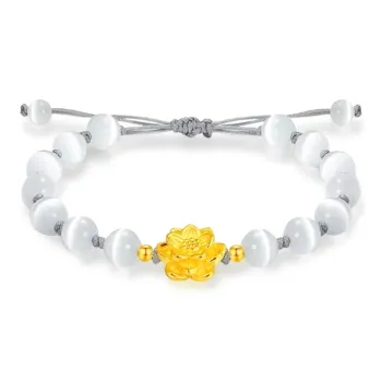 Gold Of China Gold Bracelet Women's