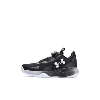 Under Armour Kids' Basketball Shoes Kids