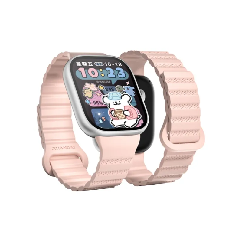 IBOANN Watch Band Xiaomi, Red Beige Compatibility Silicone Material-3