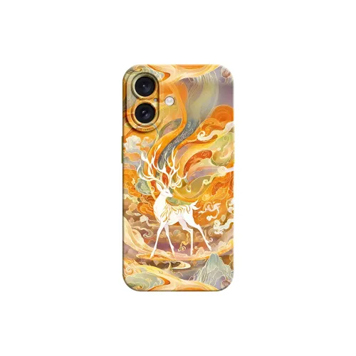 Gu Gu You Phone Cases