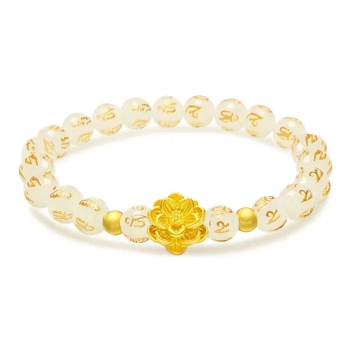 Gold Of China Gold Bracelet Unisex-0
