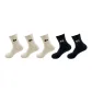 [Comfortable Cold-Resistant Thermal]5 Pack (Light Coffee 3+Black 2)
