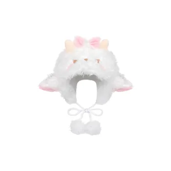 Yi Bu Kang Polyester Beanies Unisex
