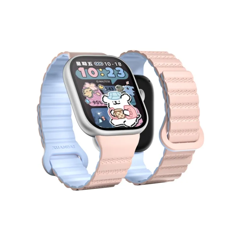 IBOANN Watch Band Xiaomi, Red Beige Compatibility Silicone Material-11