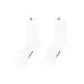 2 Pack (White+White)