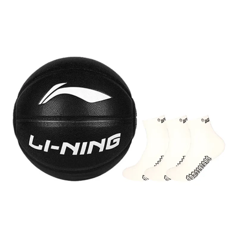 LiNing Badfive PU Basketball Black Size 7 Ball Training Competition Unisex-18
