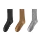 Dark Gray+Brown+Gray