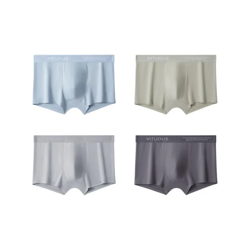 YOUNGYELL Underpants Men's Combo Set-1
