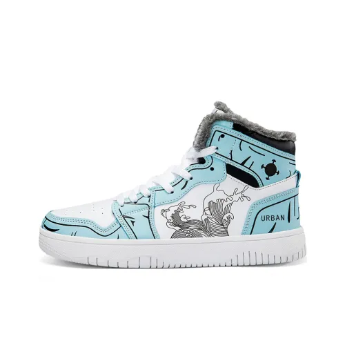 URBAN AUTHENTIC Coverage Waterproof, Slip Resistant High Top Skateboard Shoes Men's