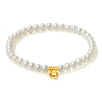 PEARL QUEEN Freshwater Pearl Bracelets Women's