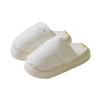 Future Maple Slippers / Home Slippers