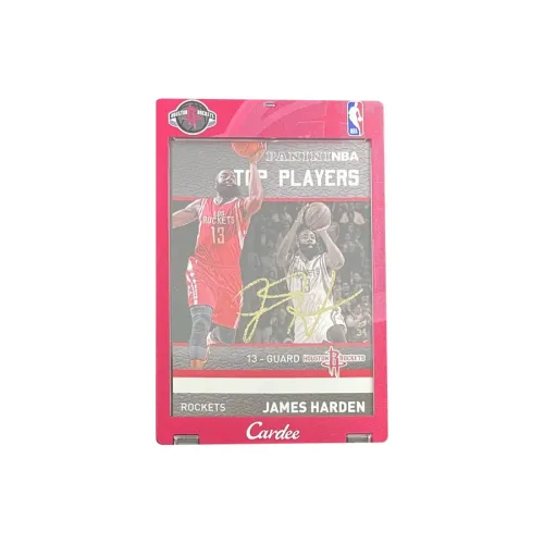PANINI James Harden 2014 15 Rockets James Harden Gold Pen Autograph Rare Card Star Card Card Pass Sports Cards 1 Pc