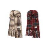 2 Pack (Beige+Red)