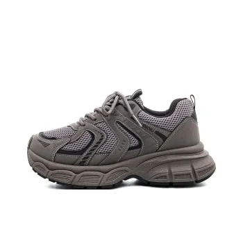 HUANQIU Abrasion Resistant Slip Resistant Low Top Chunky Sneakers Women's Taupe