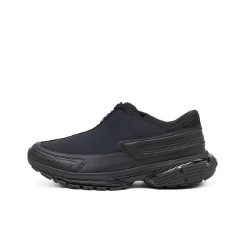 DIESEL S-Serendipity Pro-X1 Low-Top Casual Shoes Unisex Black