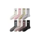 [3 Pack]3 Pack Color (Leave A Note)