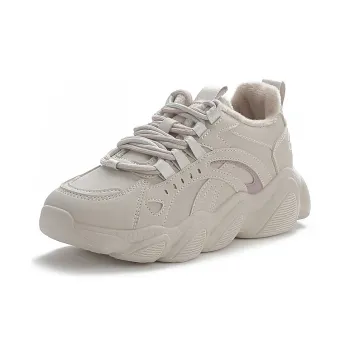 Wooden Rabbit Kids Lifestyle Shoes Ecru Teenagers