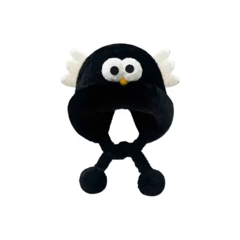 Yalu Polyester Beanies Unisex Gift Box Set