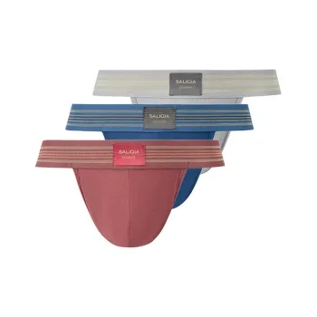 SALIGIA High Cut Underpants Men's