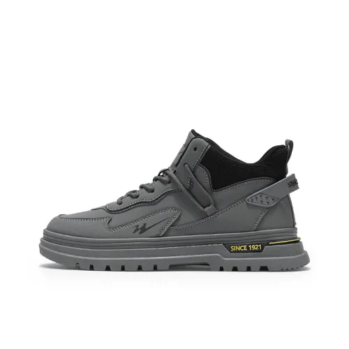DOUBLE STAR 88 Anti Slip Wear Resistant Low Top Casual Shoes Men's