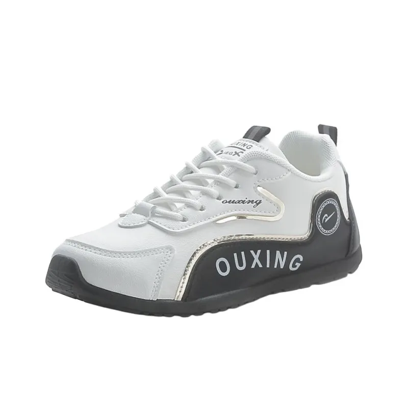 Wooden Rabbit Kids' Skateboarding Shoes Teenagers-5