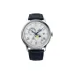 White Dial