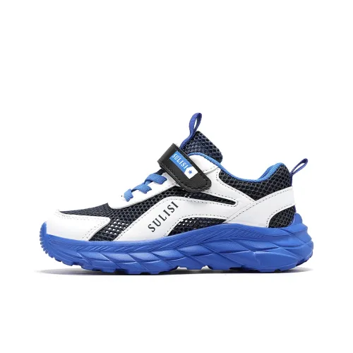 FIRS Kids Kids' running Levels Shoes Kids'