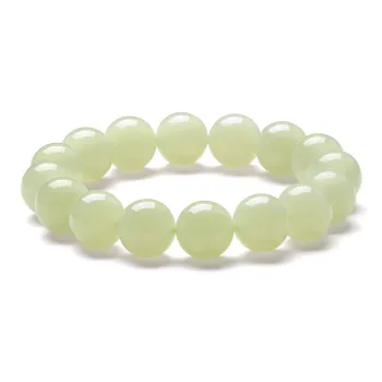 MARY WINDSOR Hetian Jade Ice Cool Jade Bracelet Pale Greenish White Jade Women's