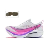 Ai Pao White/Purple Radiance