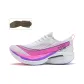 Ai Pao White/Purple Radiance
