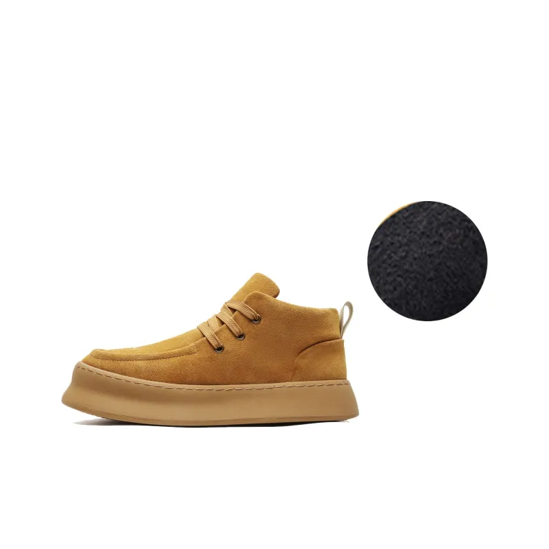Dounkol Get Cool Casual Shoes Men's Yellow-8