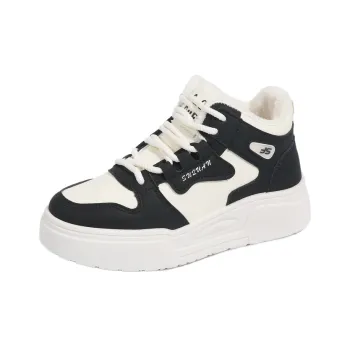 Wooden Rabbit Kids Lifestyle Shoes Teenagers
