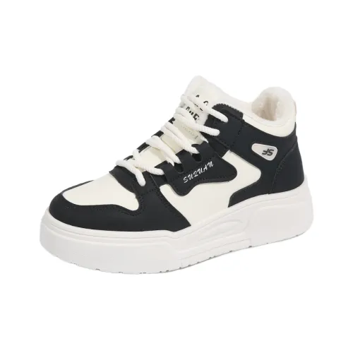 Wooden Rabbit Kids Lifestyle Shoes Teenagers