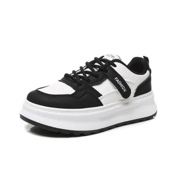 Wooden Rabbit Kids' Skateboarding Shoes Teenagers