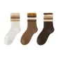White+Brown+Dark Coffee