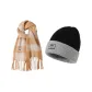 [Ambient Two-Piece Set]Khaki Scarf+Gray Hat
