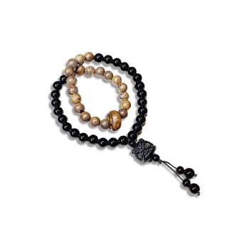 Yagu Redwood Wooden Bracelets Unisex