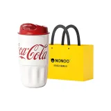 Energetic Red 450ml Heartbeat Shopping Bag