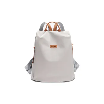 GELANNI Nylon Backpack Unisex Light Gray