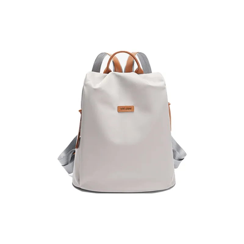 GELANNI Nylon Backpack Unisex Light Gray-0