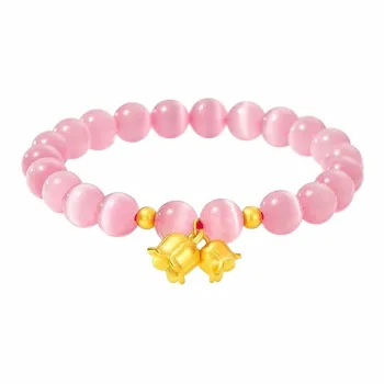 Muyan Colored Glaze Bracelets Women's