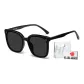 Black Frame with Gray Lens[Love Photo]Box (Photo Printable, Contact Customer Service Note)
