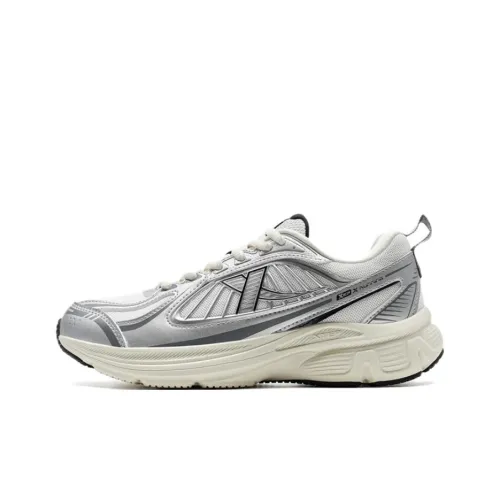 XTEP Absolute Dust 6.0 Slip Resistant Warm Low Top Running Shoes Women's Silver