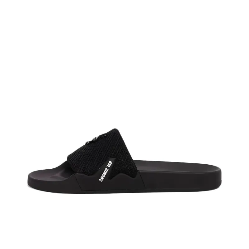 RAF SIMONS Astra Logo Slides-0