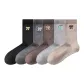 [5 Pack]Black+Dark Gray+Dark Coffee+Light Gray+Light Khaki