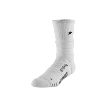 UZIS x XUYUANZHENG PE BAN Basketball Socks Unisex 1 Pack White