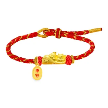 Royal Dragon Mirror Gold Bracelet Unisex