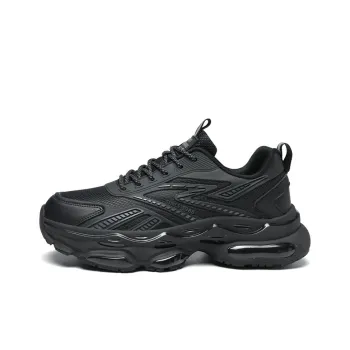AOKANG Wear Resistant Slip Resistant Low Top Chunky Sneakers Men's